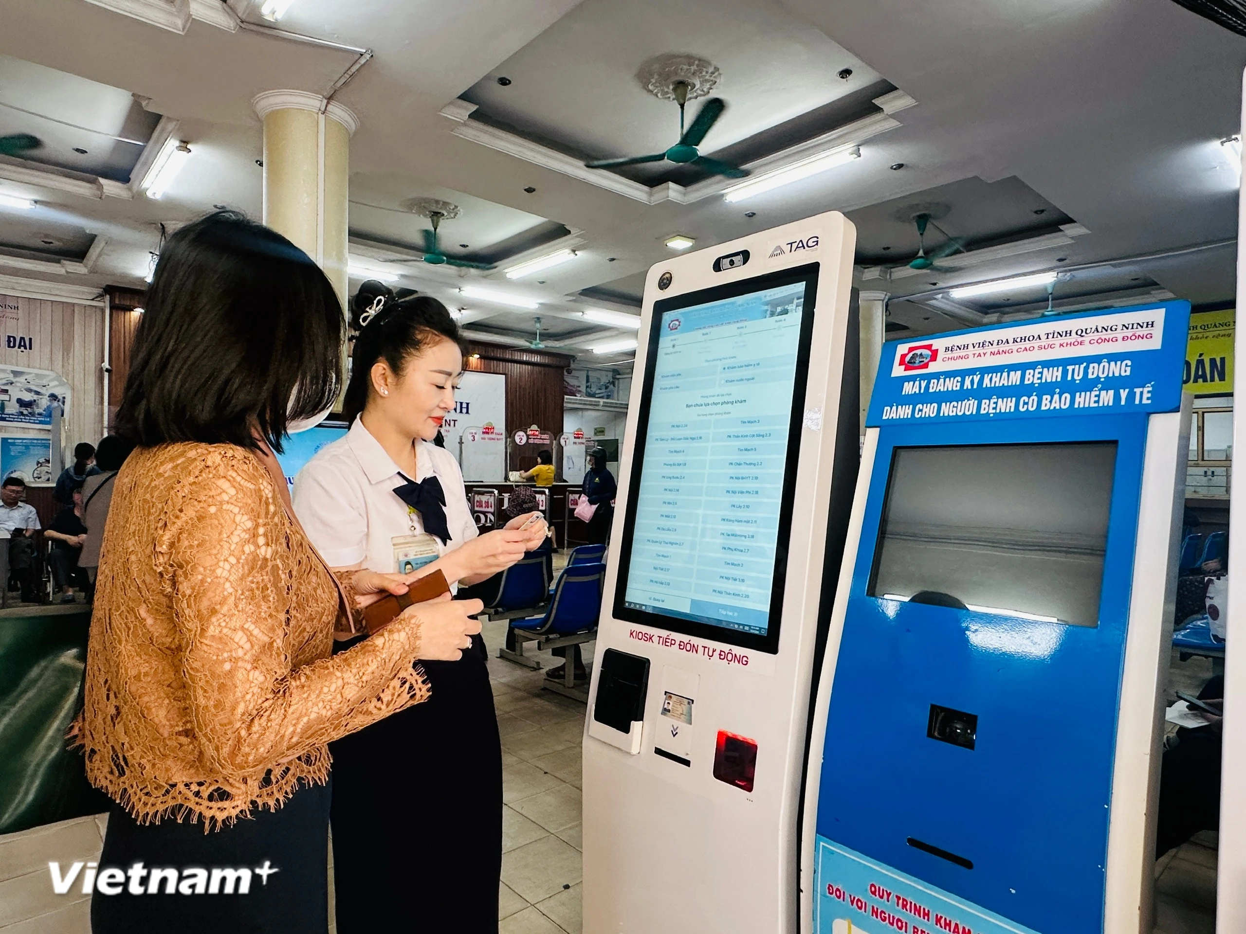 Tạo Đột Phá Phát Triển Khoa Học Công Nghệ, Đổi Mới Sáng Tạo Y Tế