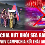 Lý do Campuchia rút toàn bộ các vận động viên khỏi SEA Games 33? 