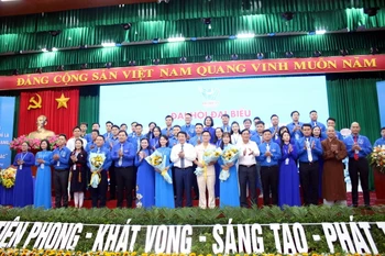 Ủy ban Hội Liên hiệp thanh niên Việt Nam tỉnh Thái Nguyên khóa VII, nhiệm kỳ 2024-2029 ra mắt tại Đại hội. (Ảnh: Thu Hằng/TTXVN)
