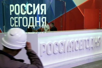 Ảnh chỉ có tính minh họa. (Nguồn: calvertjournal.com)