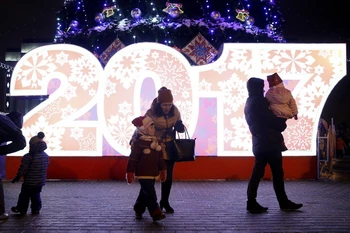 Quảng trường Octyabrskaya ở thủ đô Minsk, Belarus. (Nguồn: EPA/TTXVN)