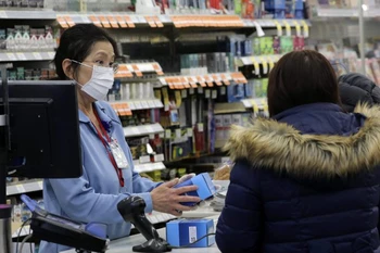 Ảnh minh họa. (Nguồn: tuac.org)