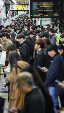 Hàn Quốc vừa công bố nước này bước vào thời kỳ siêu già hóa dân số. (Nguồn: Yonhap/TTXVN)