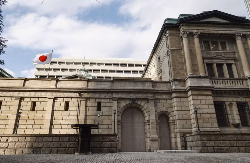 Trụ sở Ngân hàng Trung ương Nhật Bản ở Tokyo. (Ảnh: Kyodo/TTXVN)