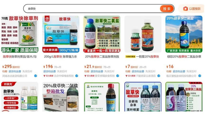 Dễ dàng tiếp cận với thuốc trừ sâu trên các trang bán hàng trực tuyến ở Trung Quốc. (Nguồn: ThinkChina)
