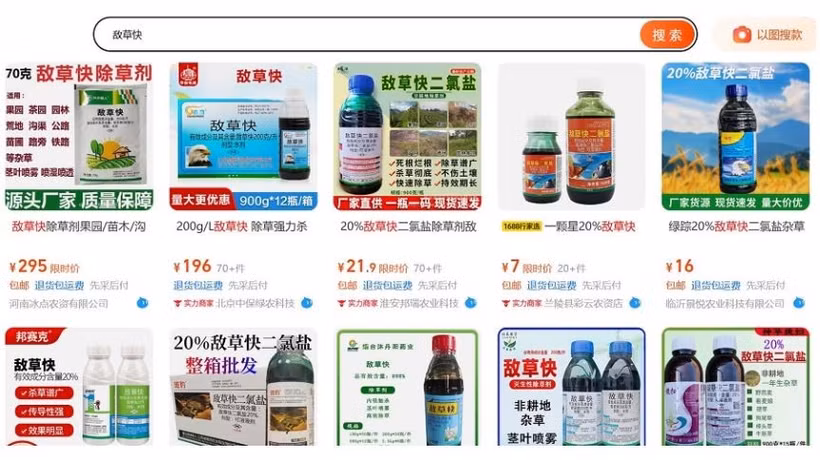 Dễ dàng tiếp cận với thuốc trừ sâu trên các trang bán hàng trực tuyến ở Trung Quốc. (Nguồn: ThinkChina)