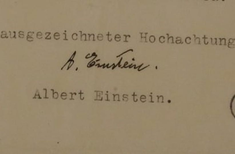 Bức thư của Albert Einstein, được Viện Gnazim ở Tel Aviv - kho lưu trữ văn học Do Thái lớn nhất thế giới - phát hiện vào tháng 11/2025. (Nguồn: TPS-IL)