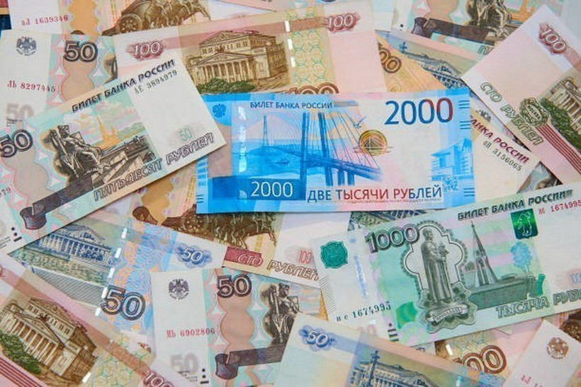 Đồng tiền ruble của Nga. (Nguồn: Getty Images/ TTXVN)