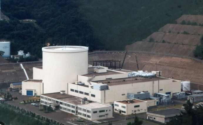 Ảnh minh họa. (Nguồn: Wikimedia)