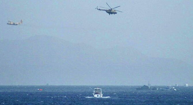 Ảnh minh họa. (Nguồn: Shiawaves)