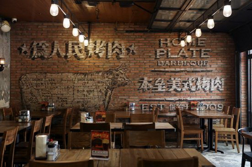 Quang cảnh bên trong Home Plate BBQ. (Nguồn: Reuters/Yonhap)