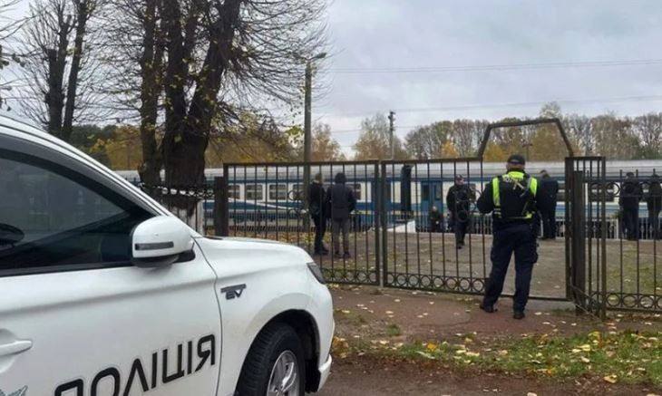 Theo truyền thông Ukraine, thủ phạm đã kích nổ một quả lựu đạn. Tuy nhiên, thông tin này chưa được Bộ Nội vụ Ukraine xác nhận. (Nguồn: Cảnh sát quốc gia Ukraine)