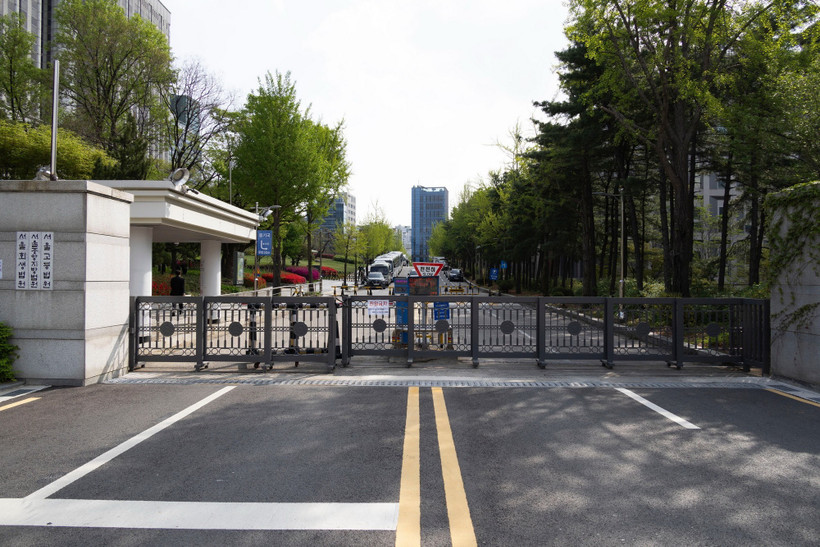 Quang cảnh bên ngoài Toà án quận trung tâm Seoul ở thủ đô Seoul, Hàn Quốc. (Nguồn: THX/TTXVN)