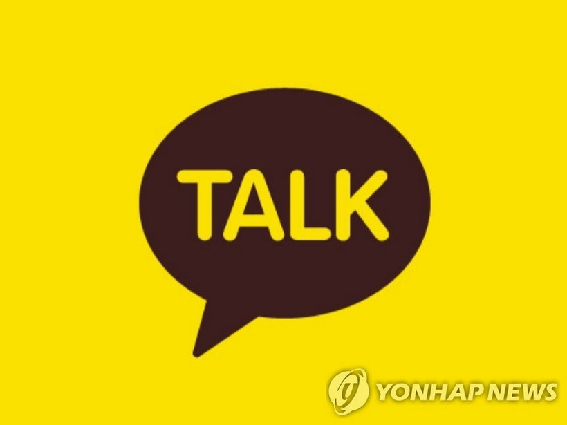 (Nguồn: Yonhap News)