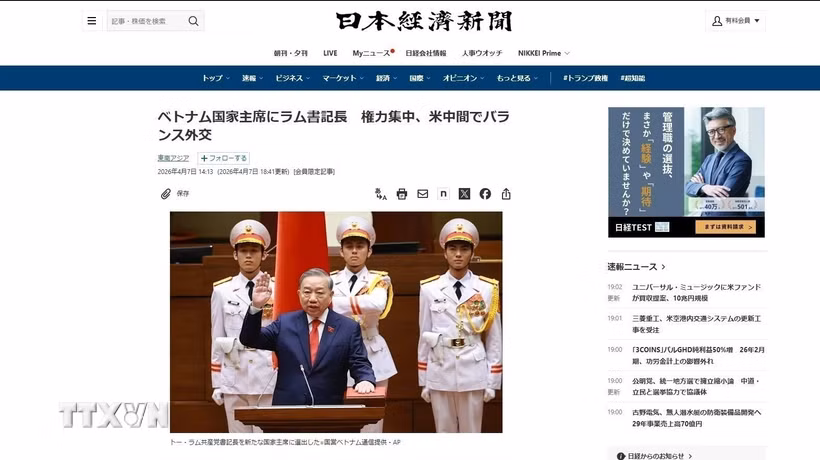 Báo Nikkei đưa tin Việt Nam bầu lãnh đạo chủ chốt Nhà nước. (Ảnh chụp màn hình: Nguyễn Tuyến/TTXVN)