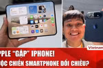 iPhone Duo sẽ thay đổi cuộc đua smartphone màn hình gập? 