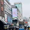 Banner tuyên truyền về năm APEC 2026 tại khu vực Hoa Cường Bắc (Thâm Quyến, Trung Quốc). (Ảnh: Việt Đức/Vietnam+)