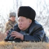 Nhà lãnh đạo Kim Jong Un. (Ảnh: Yonhap/TTXVN)