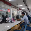 Nhân dân đến làm các thủ tục hành chính tại Đà Nẵng. (Ảnh: Anh Dũng/TTXVN)