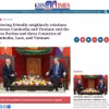 Báo Khmer Times đăng tải bài viết với tiêu đề “Thúc đẩy quan hệ láng giềng hữu nghị Việt Nam-Campuchia và 3 nước Campuchia-Lào-Việt Nam” của nhà nghiên cứu Uch Leang, quyền Vụ trưởng Vụ Nghiên cứu Á-Phi và Trung Đông, Viện Quan hệ quốc tế thuộc Viện Hàn lâm Hoàng gia Campuchia (RAC), Chủ tịch Hội cựu Sinh viên Campuchia học tập tại Việt Nam (CAVA). (Ảnh: TTXVN phát)