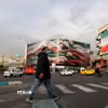 Quang cảnh thủ đô Tehran, Iran ngày 15/1/2026. (Nguồn: THX/TTXVN)