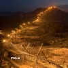 Quang cảnh Khu phi quân sự (DMZ), tại Cheorwon, tỉnh Gangwon, Hàn Quốc. (Nguồn: Yonhap/TTXVN)