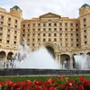 Khách sạn The Ritz-Carlton ở thủ đô Riyadh của Saudi Arabia, nơi diễn ra cuộc đàm phán giữa phái đoàn Nga và Mỹ về xung đột Ukraine. (Nguồn: THX/TTXVN)