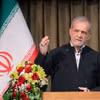 Tổng thống Iran Masoud Pezeshkian phát biểu tại Tehran. (Ảnh: IRNA/TTXVN)