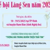 Lễ hội Làng Sen năm 2025 được tổ chức với quy mô quốc gia