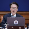 Thủ tướng Hàn Quốc Kim Min Seok. (Ảnh: Yonhap/TTXVN)