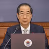 Thủ tướng Han Duck Soo. (Nguồn: Yonhap/TTXVN)