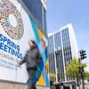 Hội nghị mùa Xuân năm 2026 của Quỹ Tiền tệ Quốc tế (IMF) và Ngân hàng Thế giới (WB) diễn ra từ ngày 13-18/4 tại Washington (Mỹ). (Nguồn: AFP)