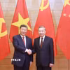 Tối 14/4/2025, tại Trung tâm Hội nghị quốc tế (Hà Nội), Tổng Bí thư Tô Lâm và Tổng Bí thư, Chủ tịch nước Trung Quốc Tập Cận Bình tại Tiệc chiêu đãi cấp Nhà nước chào mừng chuyến thăm cấp Nhà nước tới Việt Nam của Tổng Bí thư, Chủ tịch nước Trung Quốc Tập Cận Bình. (Ảnh: TTXVN)