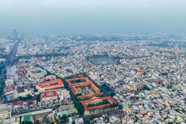 Yêu cầu kết nối cơ sở dữ liệu đất đai với dân cư trong tháng 6/2025. (Ảnh minh họa: TTXVN)