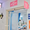 Hiện nay, đang là thời điểm giao mùa, nhiều bệnh nhi mắc các bệnh như tay chân miệng, sởi, sốt xuất huyết… (Ảnh: Minh Quyết/TTXVN)