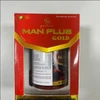 Mẫu sản phẩm thực phẩm bảo vệ sức khỏe Man Plus Gold. (Nguồn: Cục An toàn thực phẩm)