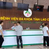 Công tác chuyển đổi số được ứng dụng mạnh mẽ tại Bệnh viện Đa khoa số 2 tỉnh Lào Cai. (Ảnh: T.G/Vietnam+)