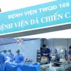 Bệnh viện dã chiến cấp 3 ngay tại thực địa có quy mô 100 giường bệnh, được trang bị hệ thống X quang, bàn mổ, xe xét nghiệm lưu động, dụng cụ phẫu thuật và cơ số thuốc đầy đủ.(Ảnh: PV/Vietnam+)
