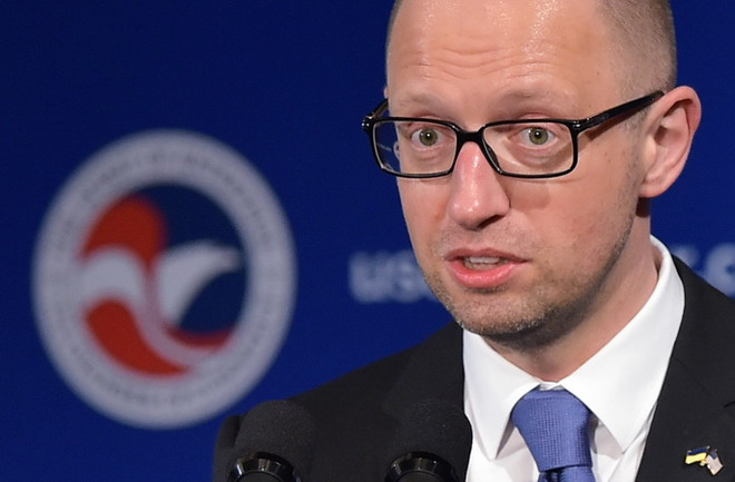 Báo Vesti đưa tin: Thủ tướng Ukraine nhận được đề nghị từ chức ảnh 1