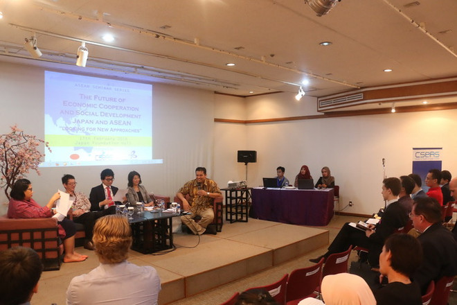 Hội thảo về tương lai hợp tác ASEAN-Nhật Bản tại Indonesia ảnh 1