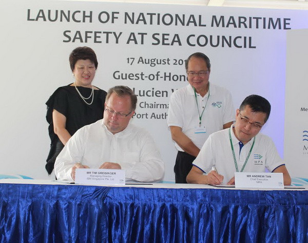 Singapore thành lập Hội đồng an toàn quốc gia trên biển ảnh 1