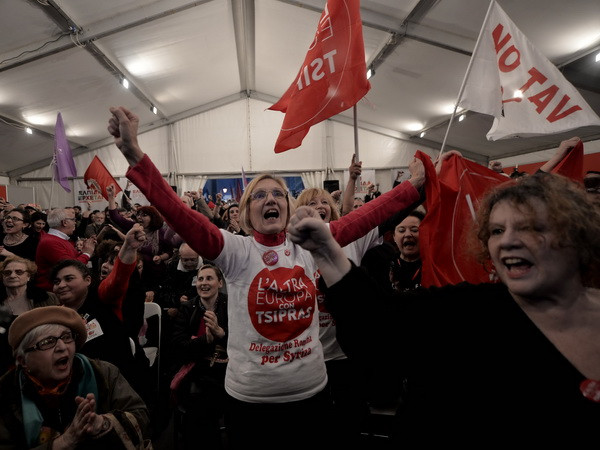 IMF sẽ tiếp tục hỗ trợ tài chính cho Hy Lạp sau cuộc bầu cử ảnh 1