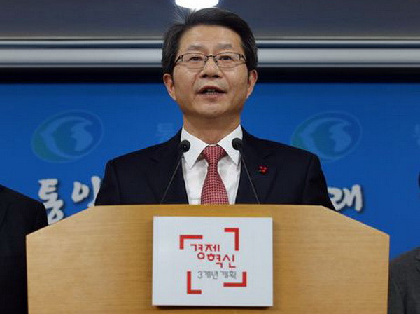 Hàn Quốc thúc giục Triều Tiên giữ lời hứa đối thoại liên Triều ảnh 1