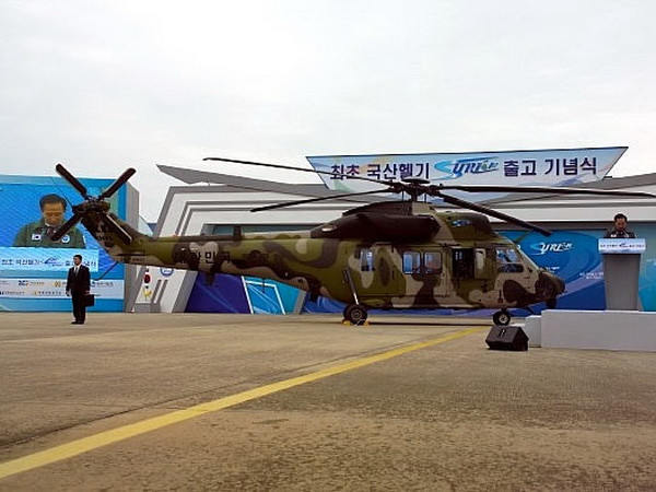 Xuất khẩu quốc phòng của Hàn Quốc năm 2014 đạt kỷ lục ảnh 1