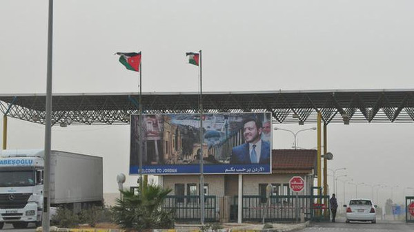 Jordan tạm thời đóng cửa khẩu biên giới chính với Syria ảnh 1