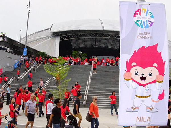 Khán giả sẽ đóng vai trò quan trọng trong lễ khai mạc SEA Games 28 ảnh 1