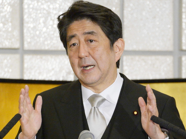 Nhật Bản sẽ viện trợ cho các nước Trung Đông bị ảnh hưởng bởi IS ảnh 1