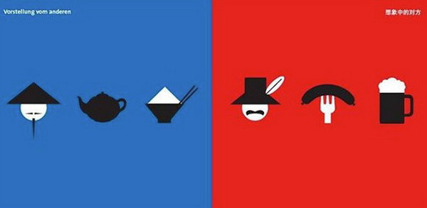 Sự khác biệt giữa văn hóa Đông-Tây qua ngôn ngữ đồ họa ảnh 18