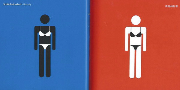 Sự khác biệt giữa văn hóa Đông-Tây qua ngôn ngữ đồ họa ảnh 14