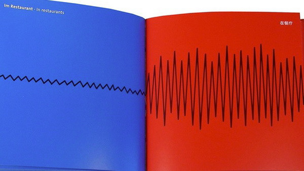 Sự khác biệt giữa văn hóa Đông-Tây qua ngôn ngữ đồ họa ảnh 10